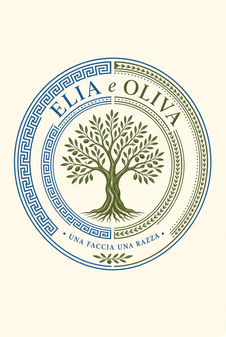 Elia e Oliva split seal, Greek meander and olive tree